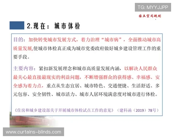 格雷茨卡转投药厂前景内参评估